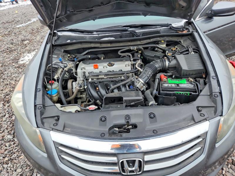 Продаж на аукціоні авто 2012 Honda Accord, vin: 1HGCP2F80CA046610, номер лоту: 75507725