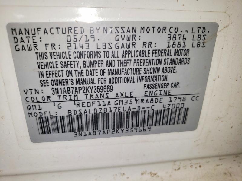 Продажа на аукционе авто 2019 Nissan Sentra, vin: 3N1AB7AP2KY359669, номер лота: 78309285