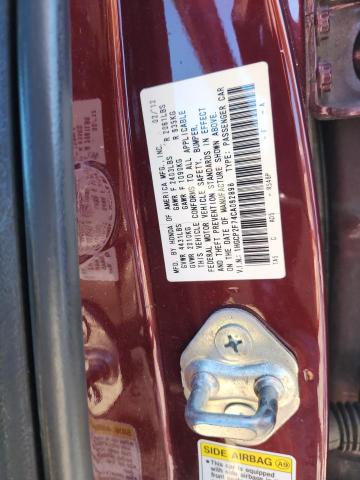 2012 Honda Accord მანქანა იყიდება აუქციონზე, vin: 1HGCP2F74CA092898, აუქციონის ნომერი: 78754195