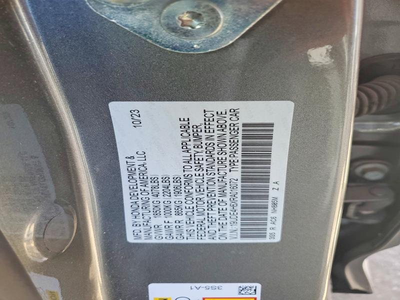 2024 Acura Integra მანქანა იყიდება აუქციონზე, vin: 19UDE4H6XRA016072, აუქციონის ნომერი: 75691325