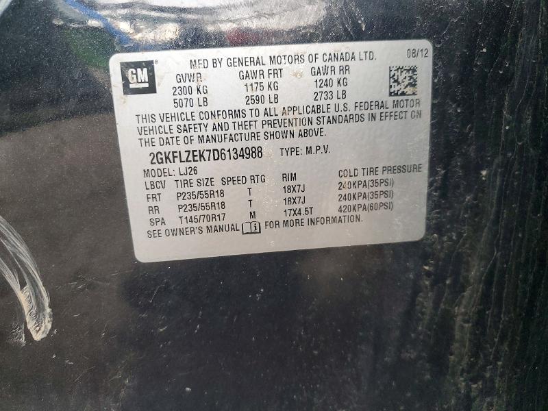 2013 Gmc Terrain მანქანა იყიდება აუქციონზე, vin: 2GKFLZEK7D6134988, აუქციონის ნომერი: 77069435