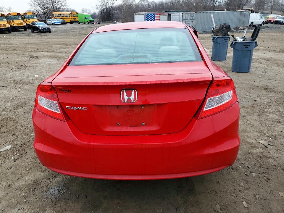 2012 Honda Civic მანქანა იყიდება აუქციონზე, vin: 2HGFG3B50CH557251, აუქციონის ნომერი: 78684075
