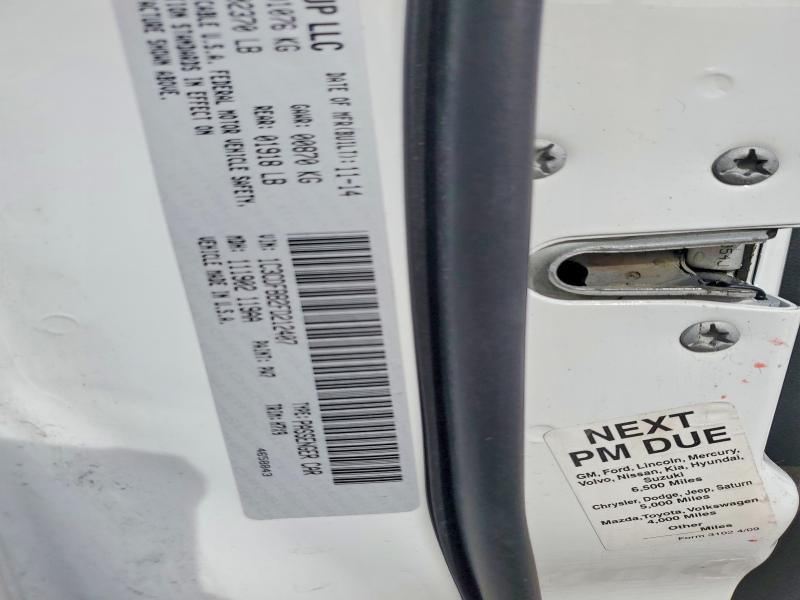 2015 Dodge Dart მანქანა იყიდება აუქციონზე, vin: 1C3CDFBB2FD212407, აუქციონის ნომერი: 78671435