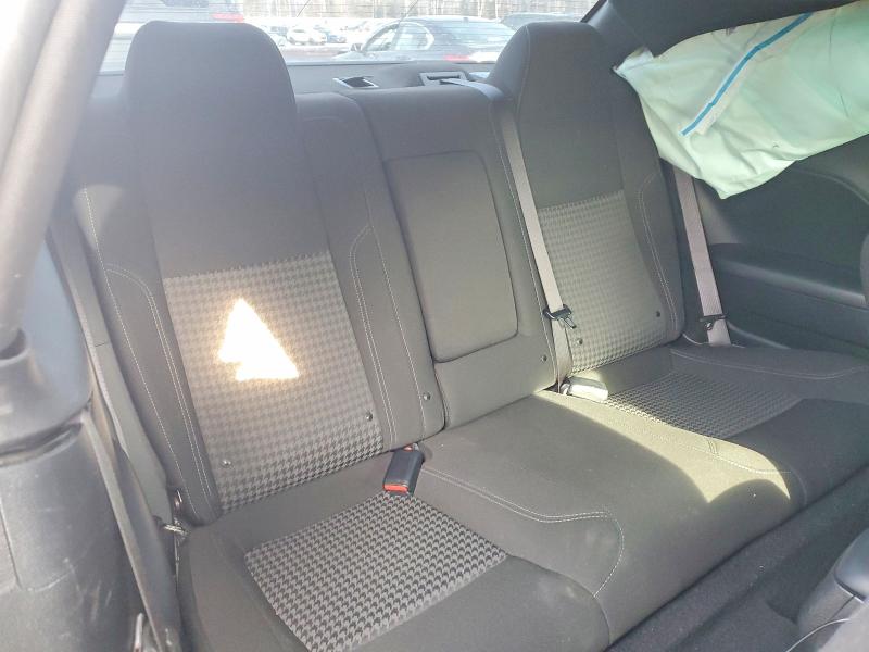 Продажа на аукционе авто 2021 Dodge Challenger, vin: 2C3CDZAG8MH646104, номер лота: 76029655