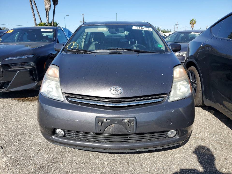 2008 Toyota Prius მანქანა იყიდება აუქციონზე, vin: JTDKB20U383407886, აუქციონის ნომერი: 76116115