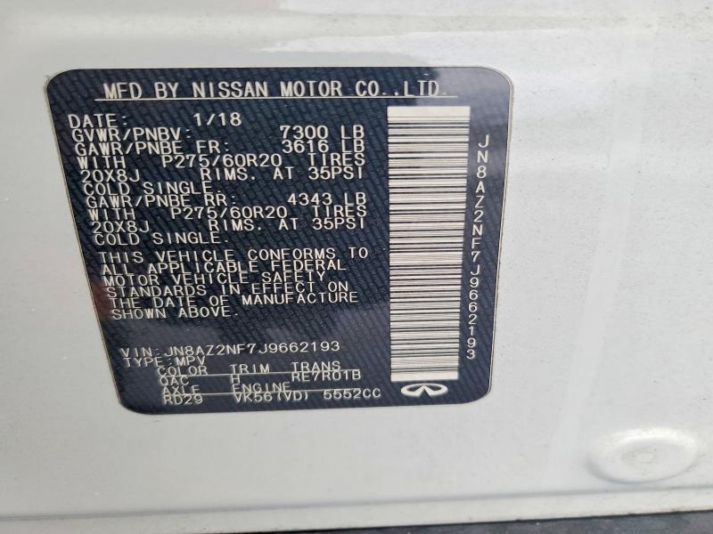 Продаж на аукціоні авто 2018 Infiniti Qx80, vin: JN8AZ2NF7J9662193, номер лоту: 76055635