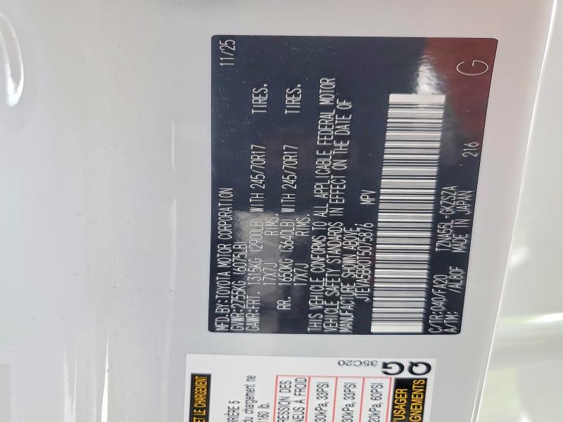 78428675 :رقم المزاد ، JTEVA5BR0T5075876 vin ، 2026 Toyota 4runner مزاد بيع