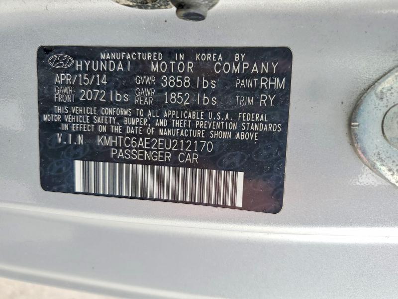 Продаж на аукціоні авто 2014 Hyundai Veloster, vin: KMHTC6AE2EU212170, номер лоту: 77508125