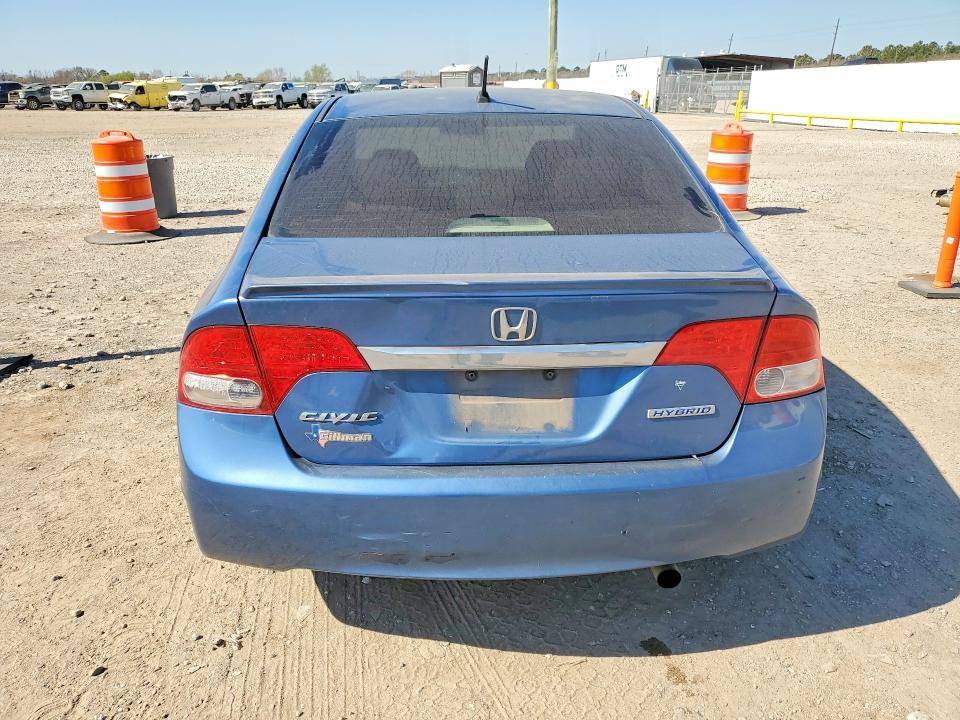 Aukcja sprzedaży 2010 Honda Civic, vin: JHMFA3F22AS001155, numer aukcji: 78069095