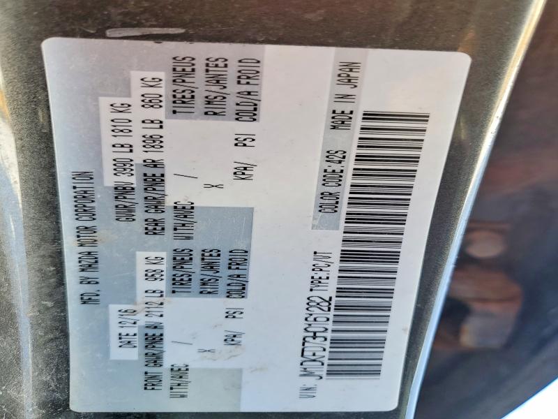 72988455 :رقم المزاد ، JM1DKFD73H0161282 vin ، 2017 Mazda Cx-3 مزاد بيع