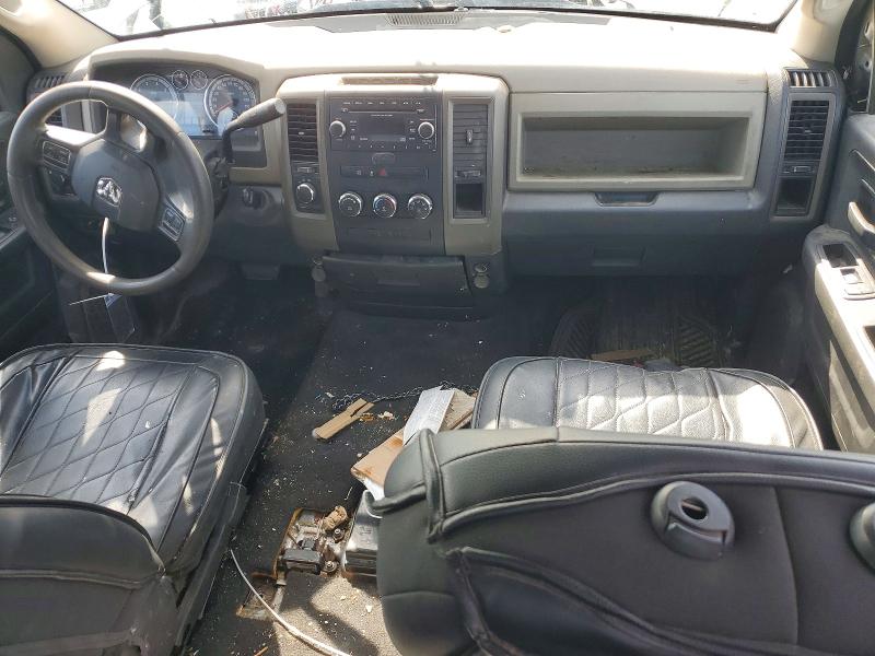 Aukcja sprzedaży 2012 Dodge Ram 1500, vin: 1C6RD7FP9CS241189, numer aukcji: 79219545