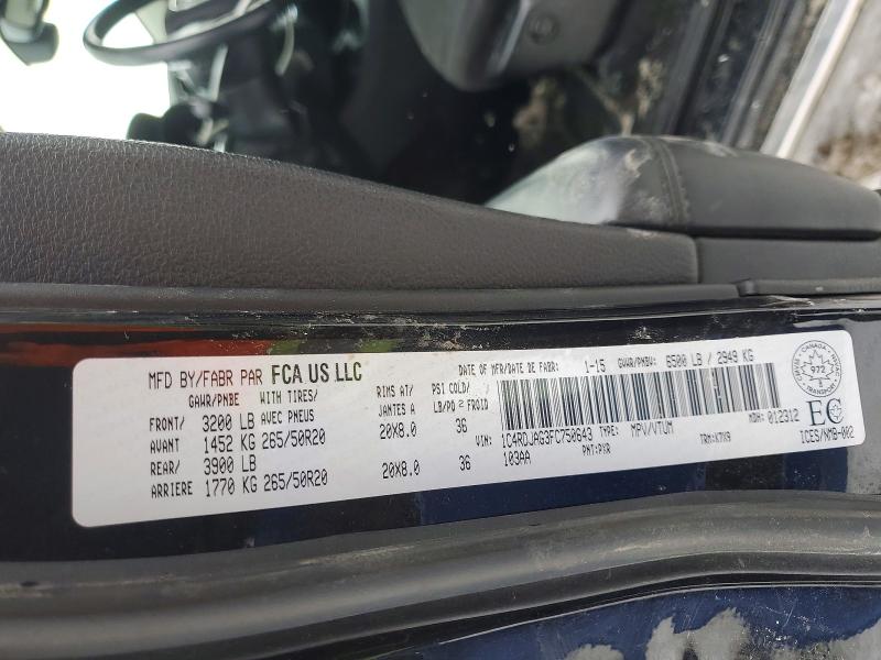 76726395 :رقم المزاد ، 1C4RDJAG3FC750643 vin ، 2015 Dodge Durango Sx مزاد بيع