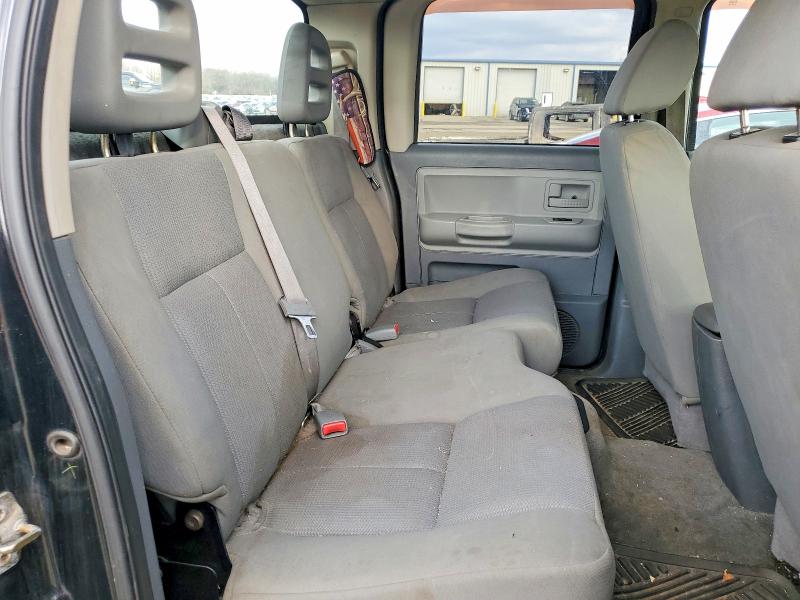 Продажа на аукционе авто 2006 Dodge Dakota, vin: 1D7HW48N86S502072, номер лота: 75697495
