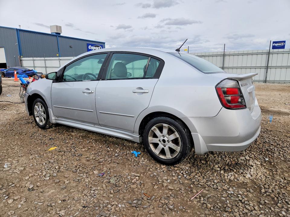 2009 Nissan Sentra მანქანა იყიდება აუქციონზე, vin: 3N1AB61EX9L671979, აუქციონის ნომერი: 76474575