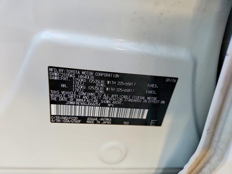 Продаж на аукціоні авто 2016 Toyota Rav4, vin: JTMRFREV6GJ066054, номер лоту: 76187695