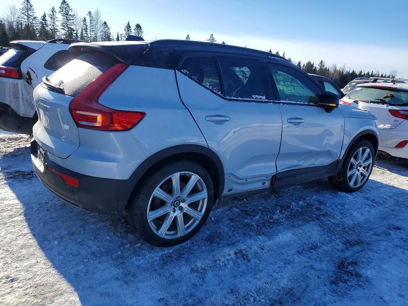 2021 Volvo Xc40 მანქანა იყიდება აუქციონზე, vin: YV4ED3UR8M2564538, აუქციონის ნომერი: 98683625