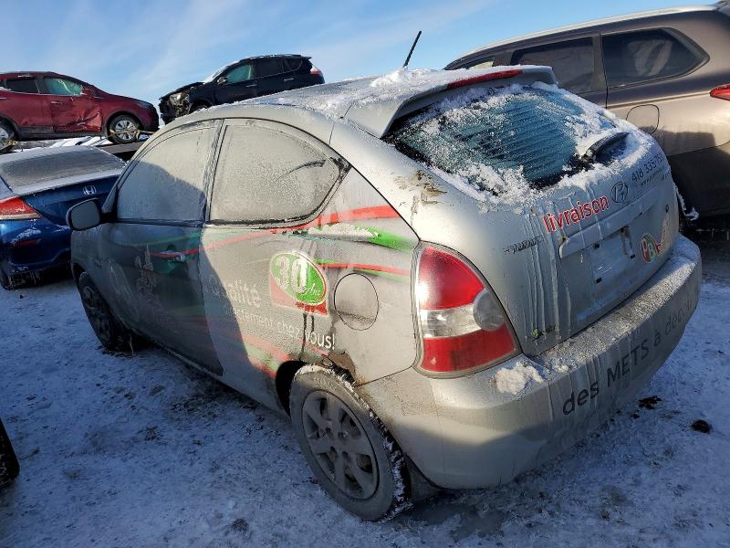 Продажа на аукционе авто 2011 Hyundai Accent Se, vin: KMHCN3BC2BU198546, номер лота: 74220035