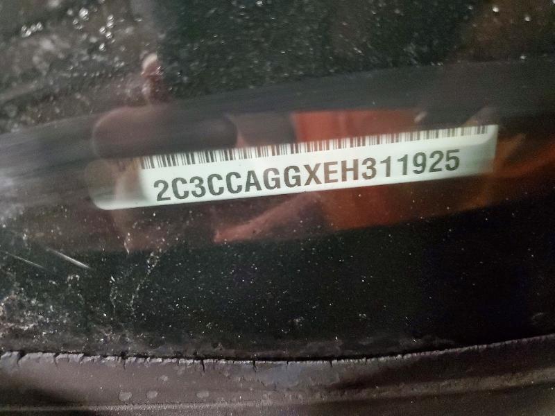 2014 Chrysler 300 მანქანა იყიდება აუქციონზე, vin: 2C3CCAGGXEH311925, აუქციონის ნომერი: 77095355
