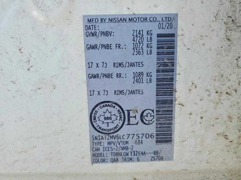 76417885 :رقم المزاد ، 5N1AT2MV6LC775706 vin ، 2020 Nissan Rogue مزاد بيع