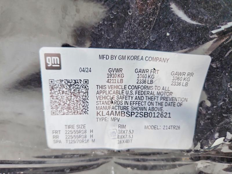76164675 :رقم المزاد ، KL4AMBSP2SB012621 vin ، 2025 Buick Encore Gx مزاد بيع