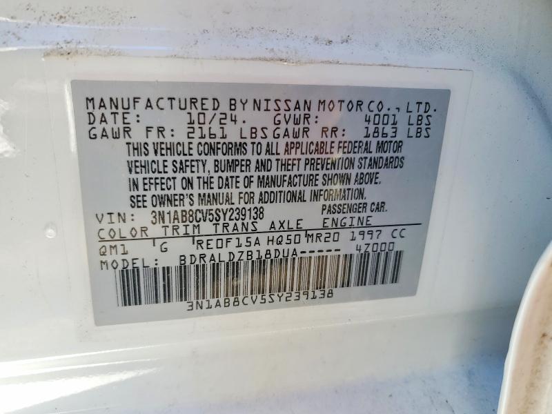2025 Nissan Sentra მანქანა იყიდება აუქციონზე, vin: 3N1AB8CV5SY239138, აუქციონის ნომერი: 74965295