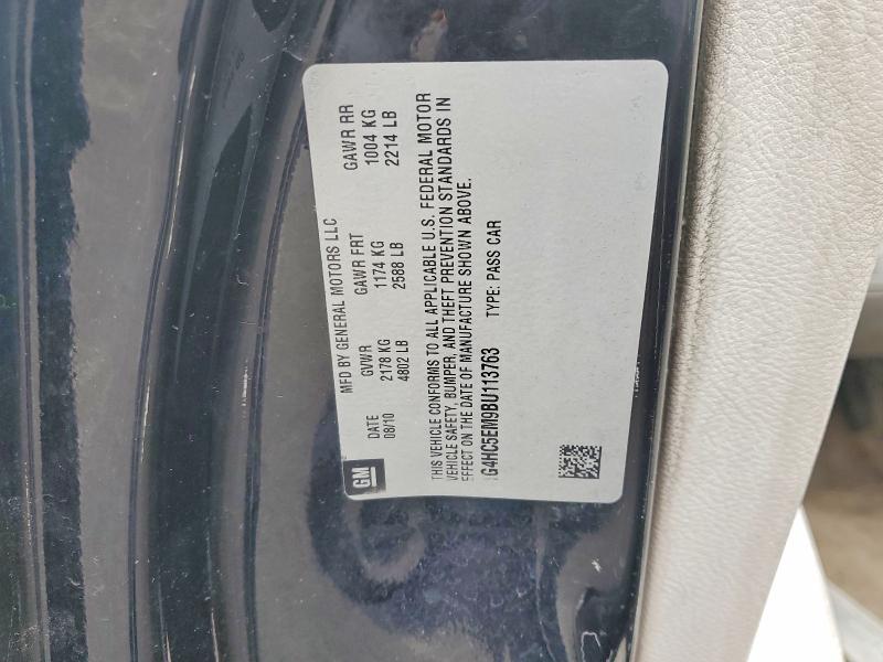 2011 Buick Lucerne მანქანა იყიდება აუქციონზე, vin: 1G4HC5EM9BU113763, აუქციონის ნომერი: 77629715