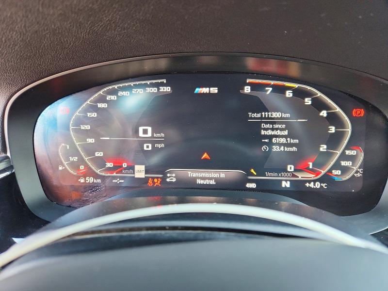 Продажа на аукционе авто 2020 Bmw M5, vin: WBSJF0C09LCE72758, номер лота: 79439985