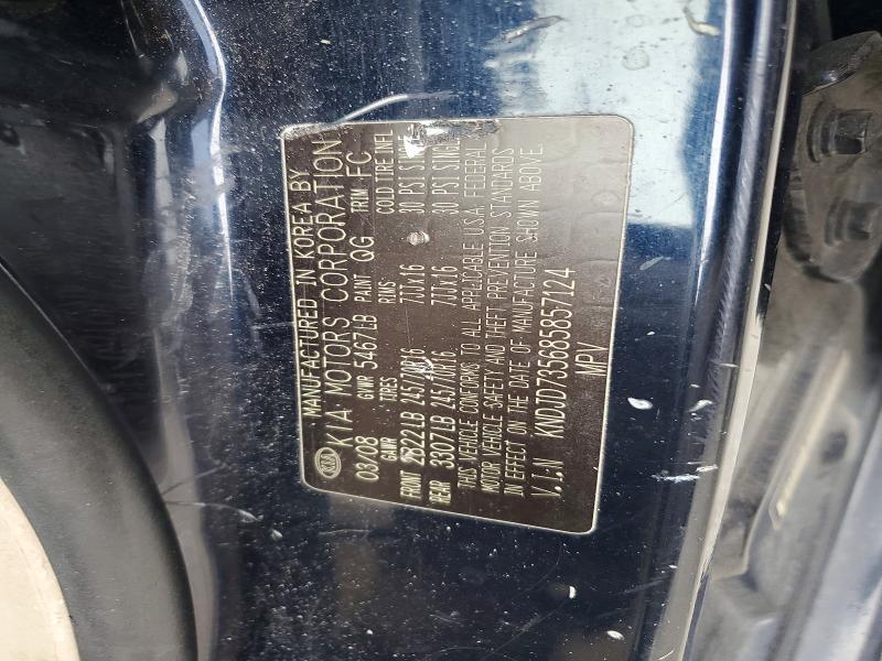 Продаж на аукціоні авто 2008 Kia Sorento, vin: KNDJD735685857124, номер лоту: 79101645