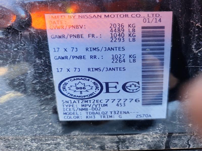 Продажа на аукционе авто 2014 Nissan Rogue, vin: 5N1AT2MT2EC777776, номер лота: 76444785