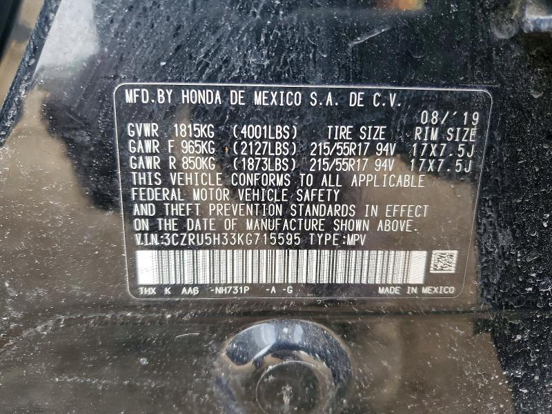 76232955 :رقم المزاد ، 3CZRU5H33KG715595 vin ، 2019 Honda Hr-v مزاد بيع