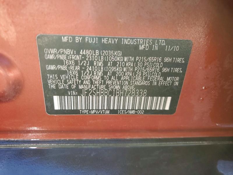 76643085 :رقم المزاد ، JF2SHBBC1BH728338 vin ، 2011 Subaru Forester مزاد بيع
