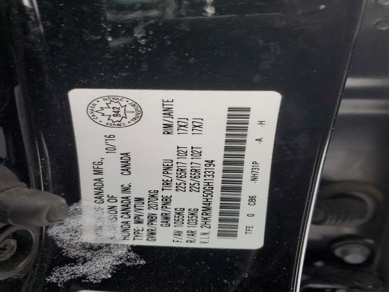 Продаж на аукціоні авто 2016 Honda Cr-v, vin: 2HKRM4H50GH133194, номер лоту: 76160475