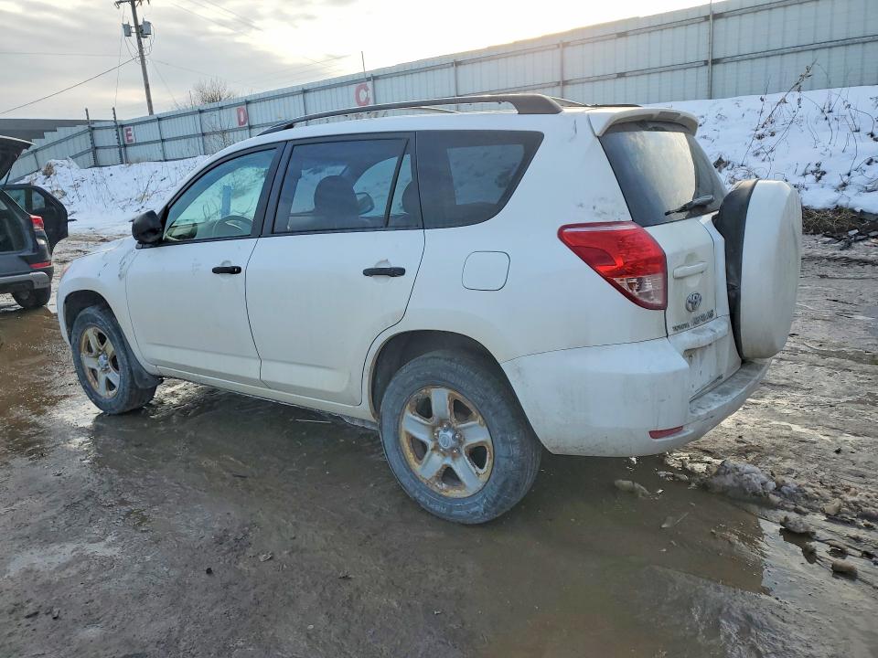 Продажа на аукционе авто 2008 Toyota Rav4, vin: JTMBD33V485213814, номер лота: 77276805