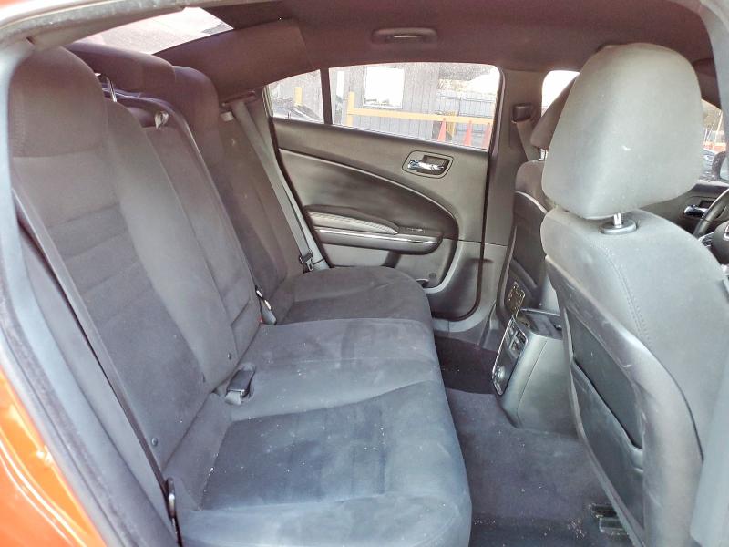Продаж на аукціоні авто 2014 Dodge Charger, vin: 2C3CDXBG2EH271587, номер лоту: 75658755