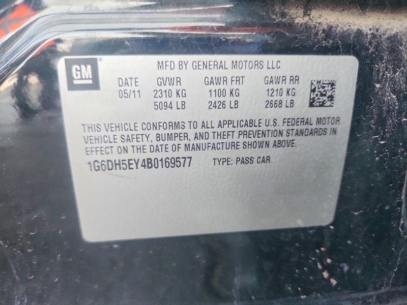 Продажа на аукционе авто 2011 Cadillac Cts, vin: 1G6DH5EY4B0169577, номер лота: 78590115