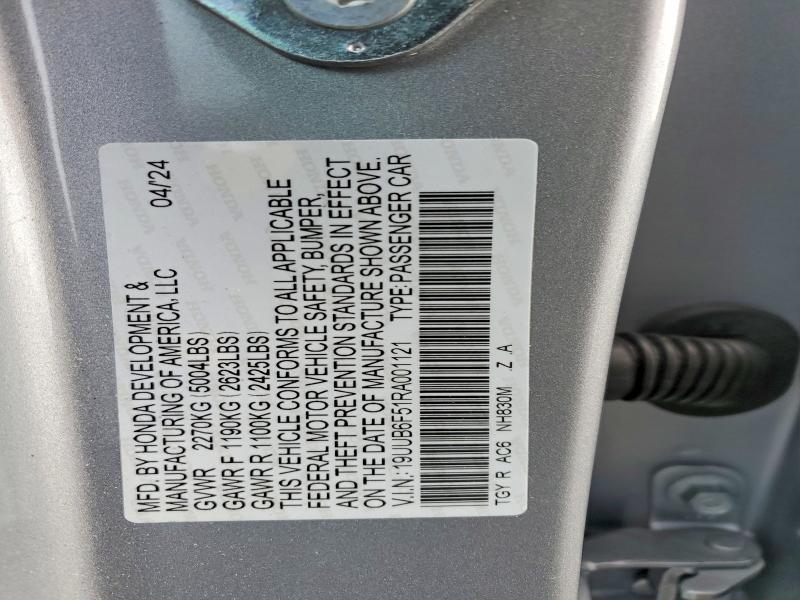 2024 Acura Tlx მანქანა იყიდება აუქციონზე, vin: 19UUB6F51RA001121, აუქციონის ნომერი: 74506045