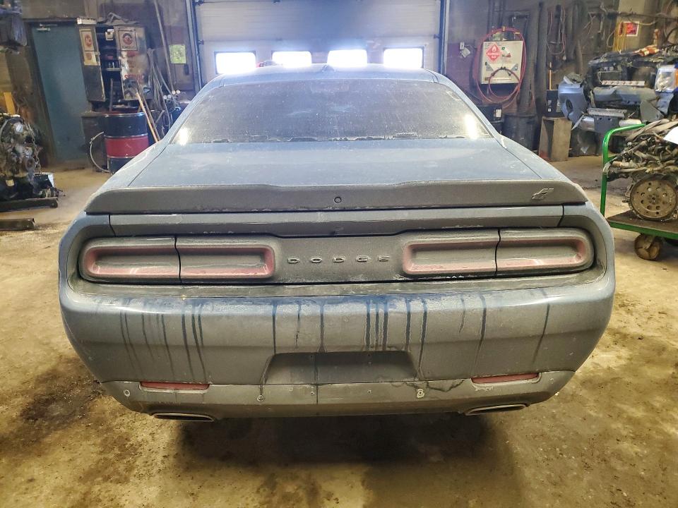 Продажа на аукционе авто 2023 Dodge Challenger, vin: 2C3CDZKG0PH696515, номер лота: 76848365