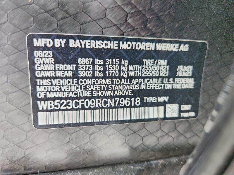 2024 Bmw Ix მანქანა იყიდება აუქციონზე, vin: WB523CF09RCN79618, აუქციონის ნომერი: 77413265