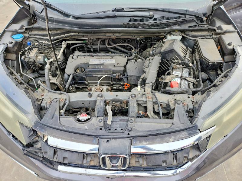 2015 Honda Cr-v მანქანა იყიდება აუქციონზე, vin: 2HKRM4H73FH604657, აუქციონის ნომერი: 79196685