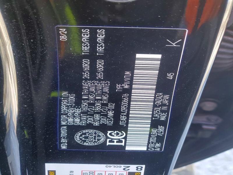 78091485 :رقم المزاد ، JTEABFAJ2R5006676 vin ، 2024 Toyota Land Cruiser مزاد بيع