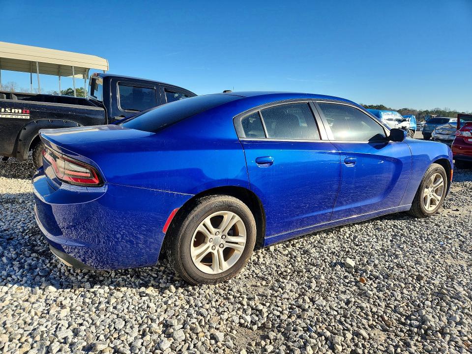 2022 Dodge Charger მანქანა იყიდება აუქციონზე, vin: 2C3CDXBG5NH231472, აუქციონის ნომერი: 77166625