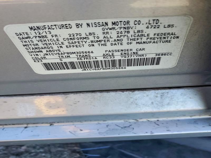 76164545 :رقم المزاد ، JN1CV6AP8DM305664 vin ، 2013 Infiniti G37 Base مزاد بيع