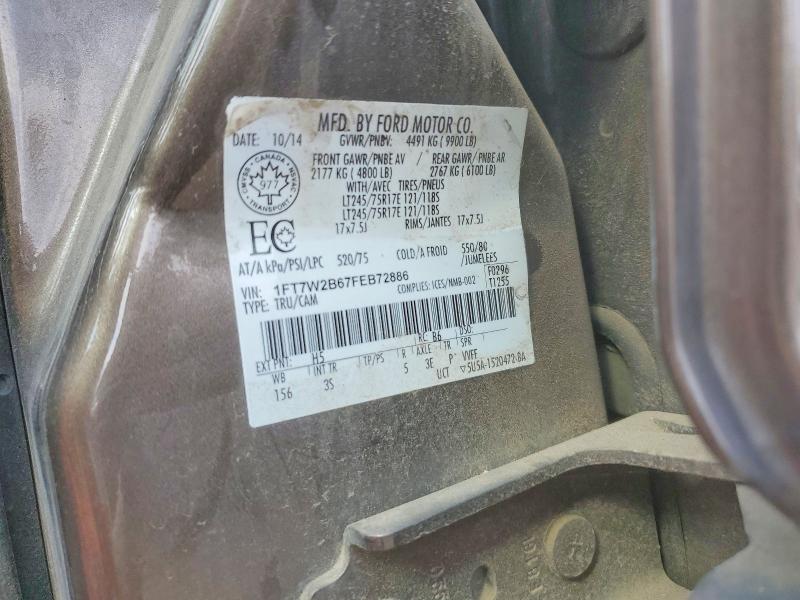 Aukcja sprzedaży 2015 Ford F250, vin: 1FT7W2B67FEB72886, numer aukcji: 78112055