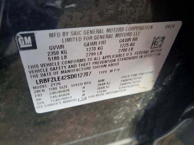 2025 Buick Envision მანქანა იყიდება აუქციონზე, vin: LRBFZLE42SD012707, აუქციონის ნომერი: 78826645