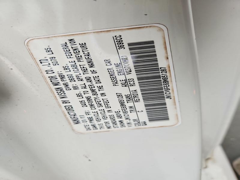 Продаж на аукціоні авто 2011 Infiniti G37, vin: JN1CV6FE6BM951287, номер лоту: 76209735