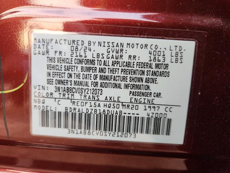 2025 Nissan Sentra მანქანა იყიდება აუქციონზე, vin: 3N1AB8CV0SY212073, აუქციონის ნომერი: 76850065