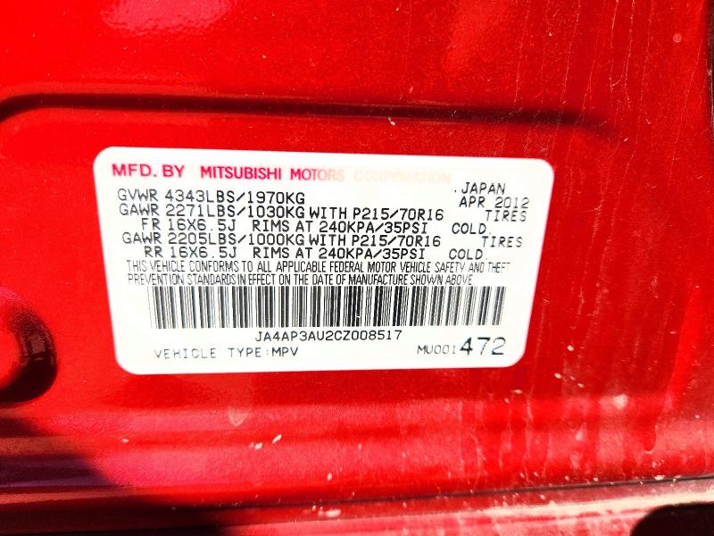Продаж на аукціоні авто 2012 Mitsubishi Outlander Sport, vin: JA4AP3AU2CZ008517, номер лоту: 77482855