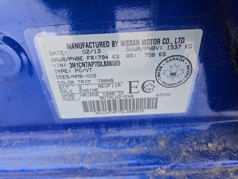 Продаж на аукціоні авто 2013 Nissan Versa S, vin: 3N1CN7AP7DL886509, номер лоту: 75749415