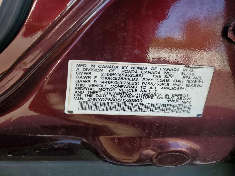 79463495 :رقم المزاد ، 2HNYD28308H526809 vin ، 2008 Acura Mdx مزاد بيع