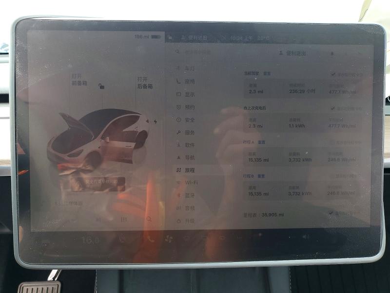 Продаж на аукціоні авто 2025 Tesla Model Y, vin: 7SAYGDEE0SF267799, номер лоту: 75709085